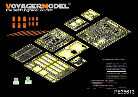 Voyager model metal etching sheet PE35613 6 heavy duty vehicle tiger type upfront upgrade metal etching etch (Red Star)