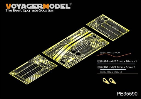 Voyager model metal etching sheet PE35590 279 heavy duty vehicle upgrading project (PANDA HOBBY)