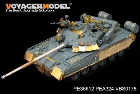 Voyager model metal etching sheet PE35612 T-80U Metallic etching (X-ACT) for upgrading and upgrading of main battle tanks