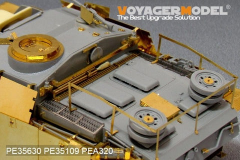 Voyager model metal etching sheet PE 35630 No. 3 assault gun g metal etcher ( dragon ) for later upgrade