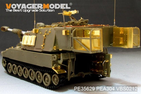 Upgrading and upgrading of Voyager model metal etching sheet PE35629 M109A6 self propelled grenade artillery (AFV CLUB)