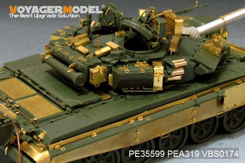 Voyager model metal etching sheet PE35599 T-90A main battle tank upgrade metal etching parts (MENG)