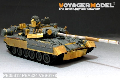 Voyager model metal etching sheet VBS0178 Russian T-80 Series main battle tank 2A46M-1 125mm metal gun tube