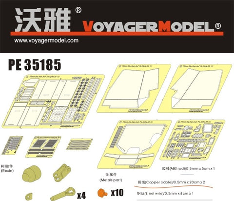 Voyager model metal etching sheet PE35185 38 (t) chassis with 7.5cm metal etch for upgrade of self-propelled anti-tank gun