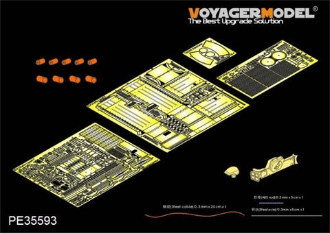 Voyager model metal etching sheet PE35593 1 light chariot F late stage upgrade metal etching parts