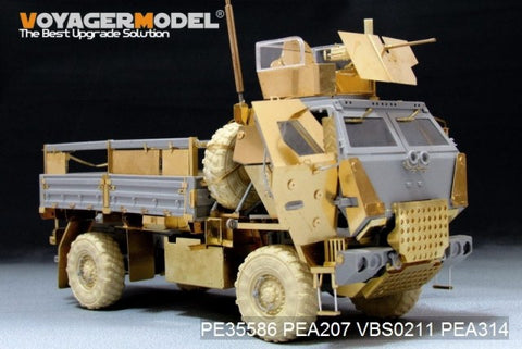 Voyager model metal etching sheet PEA314 M1078 Light Tactical truck armored cab retrofit etch