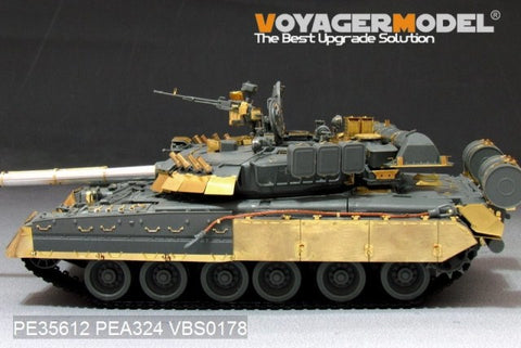 Voyager model metal etching sheet PE35612 T-80U Metallic etching (X-ACT) for upgrading and upgrading of main battle tanks