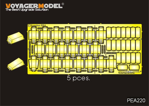 Voyager model metal etching sheet PEA220 Soviet / Russian modern combat vehicle reactive armor block (105 pieces)