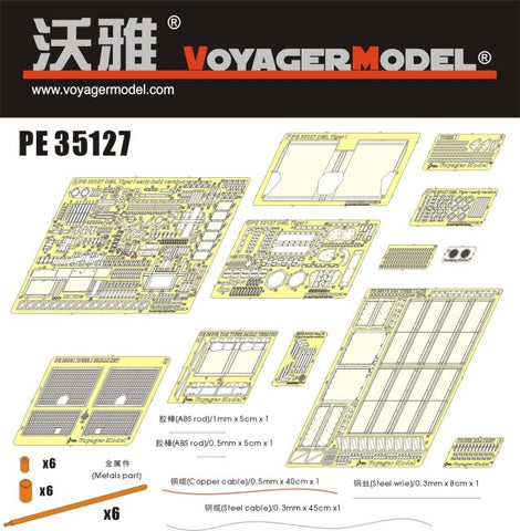 Voyager model metal etching sheet PE35127 6 heavy duty vehicle tigers upstage upgrading metal etching parts (Dragon)