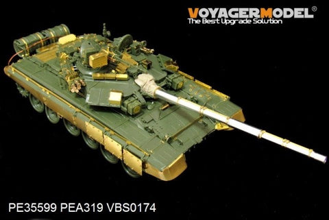 Voyager model metal etching sheet PE35599 T-90A main battle tank upgrade metal etching parts (MENG)