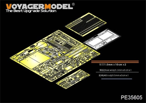 Voyager model metal etching sheet PE35605 PE35605 GPW1/4 ton light duty off-road vehicle upgrading metal etching parts