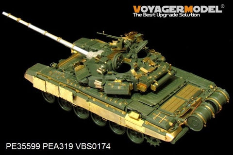 Voyager model metal etching sheet PE35599 T-90A main battle tank upgrade metal etching parts (MENG)