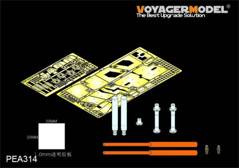 Voyager model metal etching sheet PEA314 M1078 Light Tactical truck armored cab retrofit etch