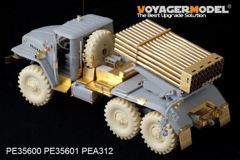 Voyager model metal etching sheet PE35600 Metal etching parts for upgrading BM-21 "hail" mobile Rocket Launcher