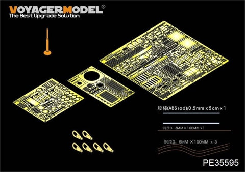 Voyager model metal etching sheet PE35595 2S3 "lily" 152mm self-propelled grenade artillery prophase upgrade for etchant