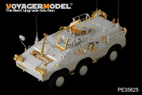 Voyager model metal etching sheet PE35625 Italy leopard 4X4 wheeled armored vehicle upgrade metal etch