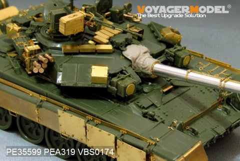 Voyager model metal etching sheet PE35599 T-90A main battle tank upgrade metal etching parts (MENG)