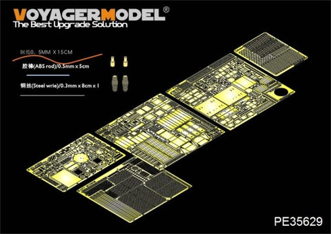 Upgrading and upgrading of Voyager model metal etching sheet PE35629 M109A6 self propelled grenade artillery (AFV CLUB)