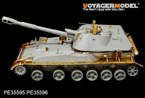 Voyager model metal etching sheet PE35595 2S3 "lily" 152mm self-propelled grenade artillery prophase upgrade for etchant