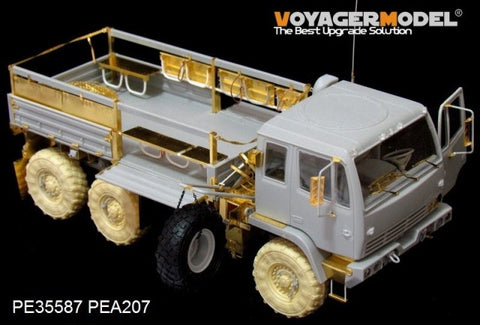 Coyager P53587 M1083 Metal etching for upgrade of medium tactical truck(FMTV)