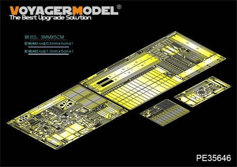 Voyager model metal etching sheet PE35646 PE35646 etch for upgrading of Ural -4320 off-road truck