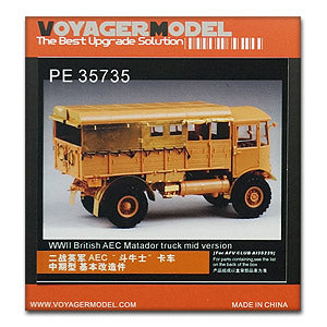 Voyager model metal etching sheet PE35735 AEC "Matador" artillery tractor traction medium term upgrade using metal etched parts