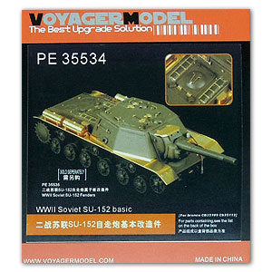 Voyager model metal etching sheet PE35534 Basic metal etchant for upgrading and upgrading of SU-152 self-propelled artillery (Wei Jun)