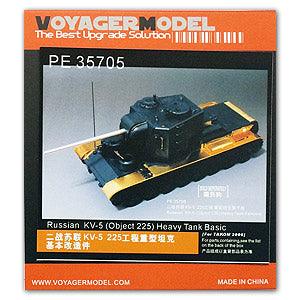 Voyager model metal etching sheet PE 35705 metal etching parts for upgrading heavy duty chariot of Soviet kv - 5 ( 225 project )