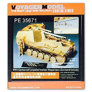 Voyager PE35671 "wild bees" 105mm self propelled howitzer upgrade metal etching parts (T Society)