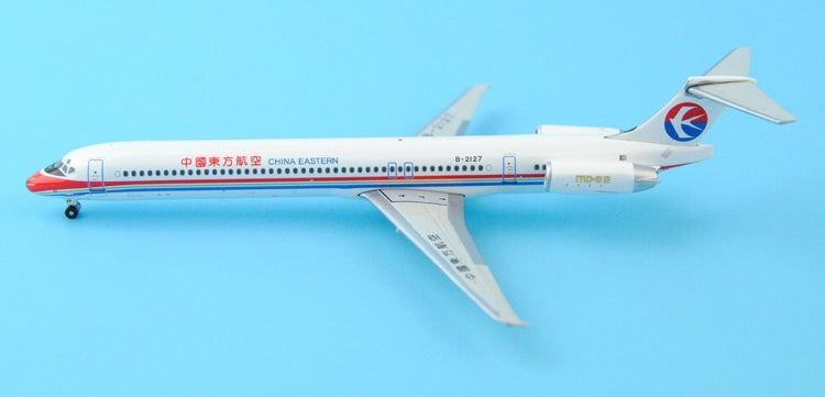 Gemini jets gj ces 1372 * China eastern MD - 80b - 2127 1/400