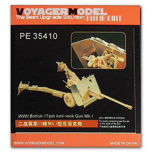 Voyager PE 35410 Metal etching parts for upgrading 17 lb UK traction anti-tank gun