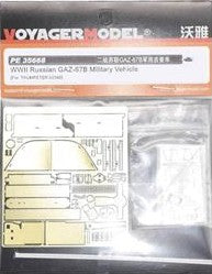 Voyager model metal etching sheet PE35668 PE35668 etch for upgrading and upgrading of USSR light off-road vehicle