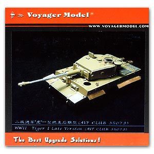 Voyager model metal etching sheet PE35056 6 heavy combat vehicle tiger type late stage upgrading of metal etching parts (AFV CLUB)