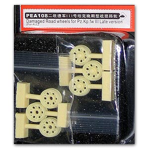 Voyager model metal etching sheet PEA108 3 chariot rear damaged loading wheel (6 resin)