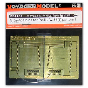 Voyager PEA105Pz.Kpfw.38 (t) storage box metal etch 1