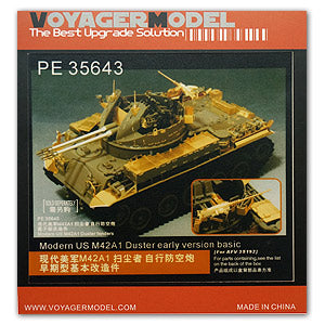 Voyager model metal etching sheet PE 35643 m42a1 dustproof device for metal etching parts for air combat vehicle pre-stage upgrade