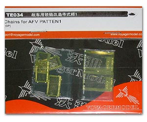 Modification of metal etchings for Voyager model metal etching sheet TE034 military vehicles with iron chains