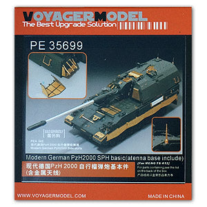 Voyager Metal etching parts for upgrading PE35699 PzH2000 155mm self propelled howitzer