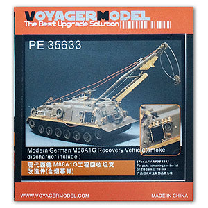 Voyager model metal etching sheet PE35633 PE35633 etch for upgrading and upgrading of German armored rescue vehicle for battlefield type