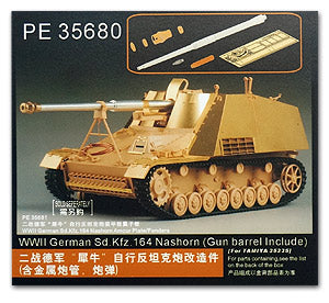 Voyager PE35680 "rhinoceros" self propelled antitank gun upgrade metal etching parts (T Society)