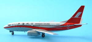 Special offer: JC Wings XX4606 Shanghai Airlines B737-700 B-2913 1:400
