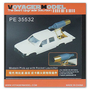 Voyager model metal etching sheet PE 35532 Libyan pickup truck carries aerial rocket nest modified metal etcher