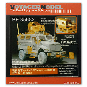 Voyager model metal etching sheet PE35682 MaxxPro (MRAP) etch for anti mine anti ambush armored vehicles (Tianli)