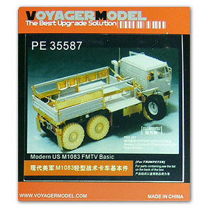 Coyager P53587 M1083 Metal etching for upgrade of medium tactical truck(FMTV)