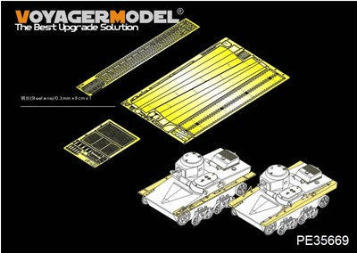 Voyager model metal etching sheet PE 35669 metal etching parts for early-stage upgrading of Soviet t - 37 amphibious light-duty chariot