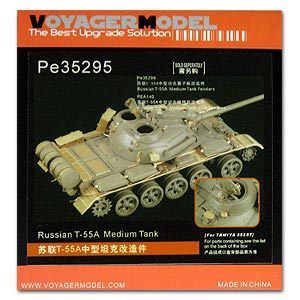 Voyager model metal etching sheet PE 35295 t - 55a medium-sized chariot metal etcher for upgrade and transformation ( for t society )