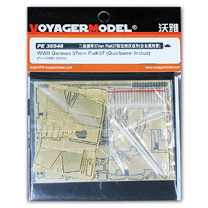 Voyager model metal etching sheet Metal etching parts PE35548 3.7cm Flak37 upgrade for air defense artillery (HB)