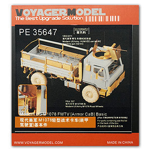 Voyager model metal etching sheet PE35647 M1078 2.5 tons medium and Light Tactical truck, armored cab type metal etch.