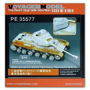 Voyager model metal etching sheet PE 35577 Soviet kv - 85 / 122 heavy tank metal etcher for upgrading