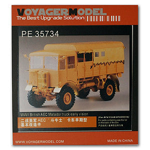 Voyager PE35734 AEC Matador Military Transport Truck Pre-upgrade Metal Erosion